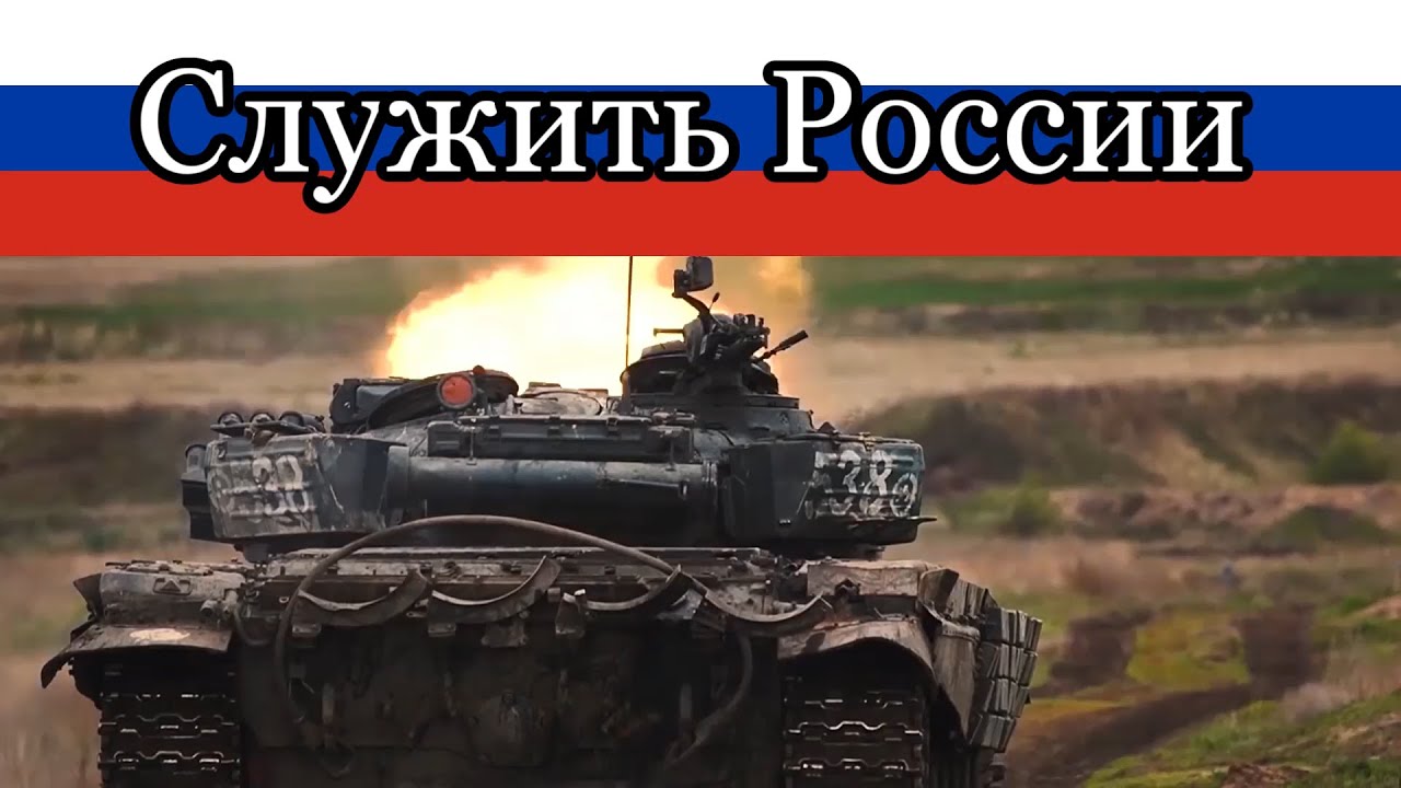 Служить России【Русская военная песня】(Японские субтитры)