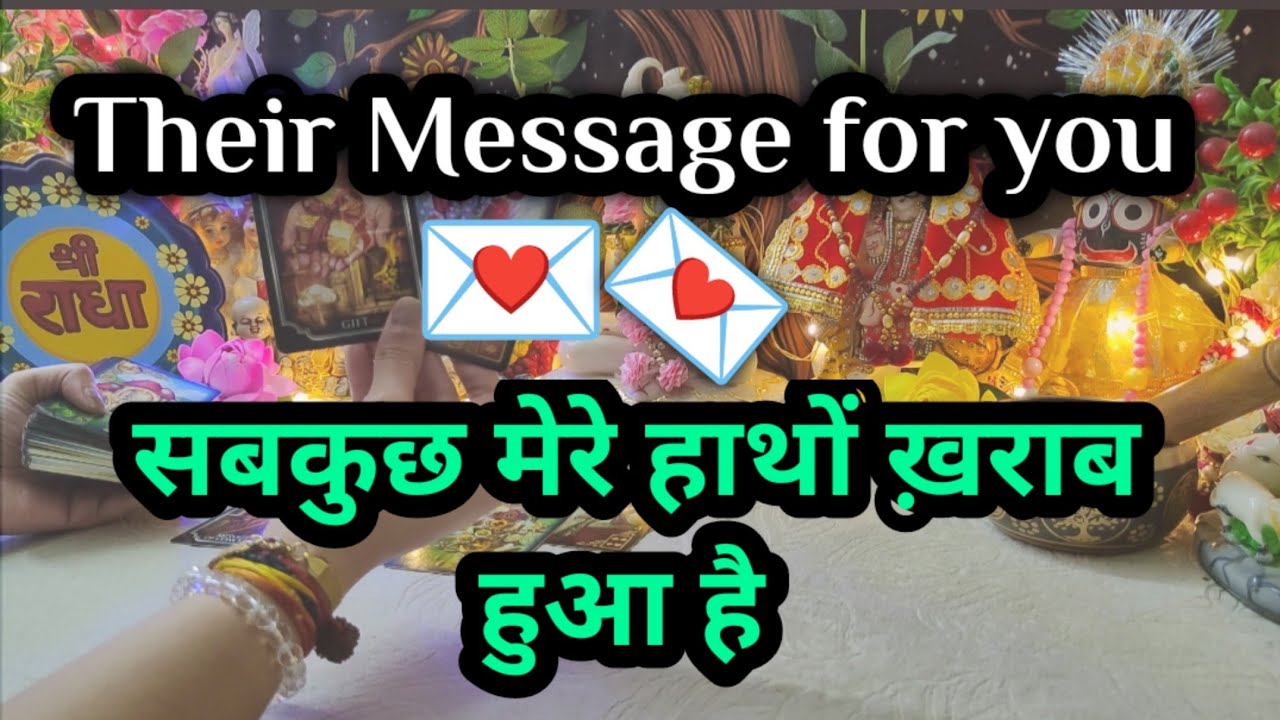 Choose 👉🏻your Pile♥️ ( A-M ) & ( N-Z ) ♥️Check their MESSAGE 💭🤔for you !!?? Timeless reading 