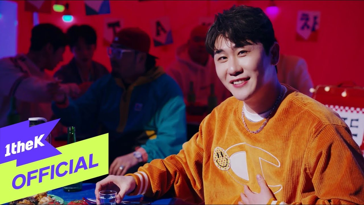 [MV] YOUNG TAK(영탁) _ Wanna go get some abalone(전복 먹으러 갈래)