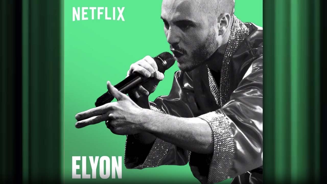 Mourir Demain (Nouvelle &Eacute;cole) | Elyon | Nouvelle &Eacute;cole S1 | Official Single | Netflix