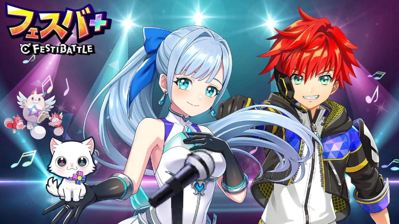 【フェスティバトル】夜遊び、プレイヤーズ【コロプラ・MIXI】【フェスバ】【フェスバプラス】【フェスバ+】 #1435
