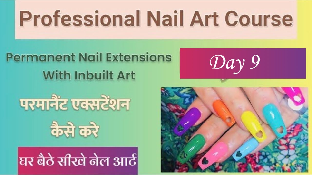Permanent Nail Extensions With Inbuilt Art ॥ परमानेंट एक्सटेंशन कैसे करे ॥ घर बैठे सीखे नेल आर्ट