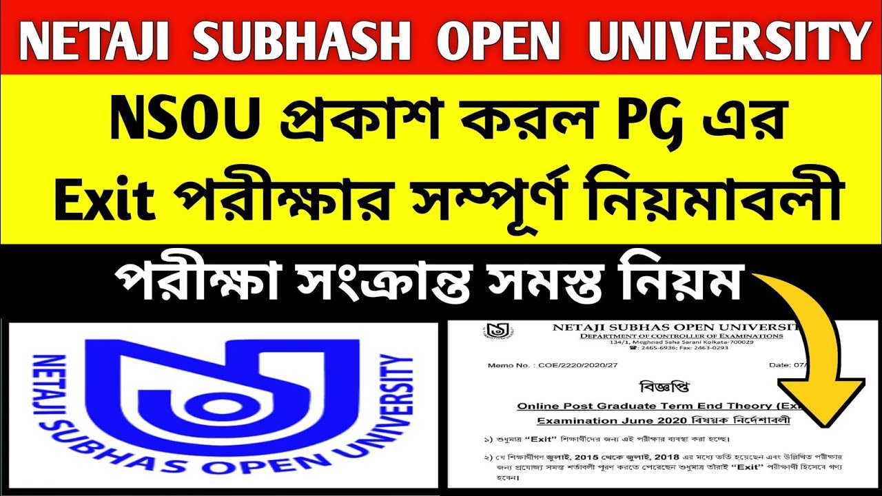 NSOU PG EXAM GUIDELINE|netaji subhas open university|nsou|nsou exam 2020|nsou pg exam 2020|nsou exam
