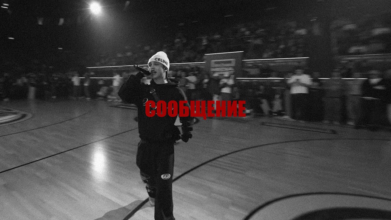 [FREE] LIL KIDD TYPE BEAT 
