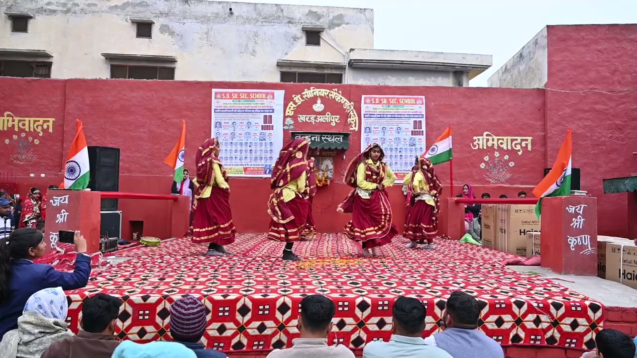 Banwara tata pani
