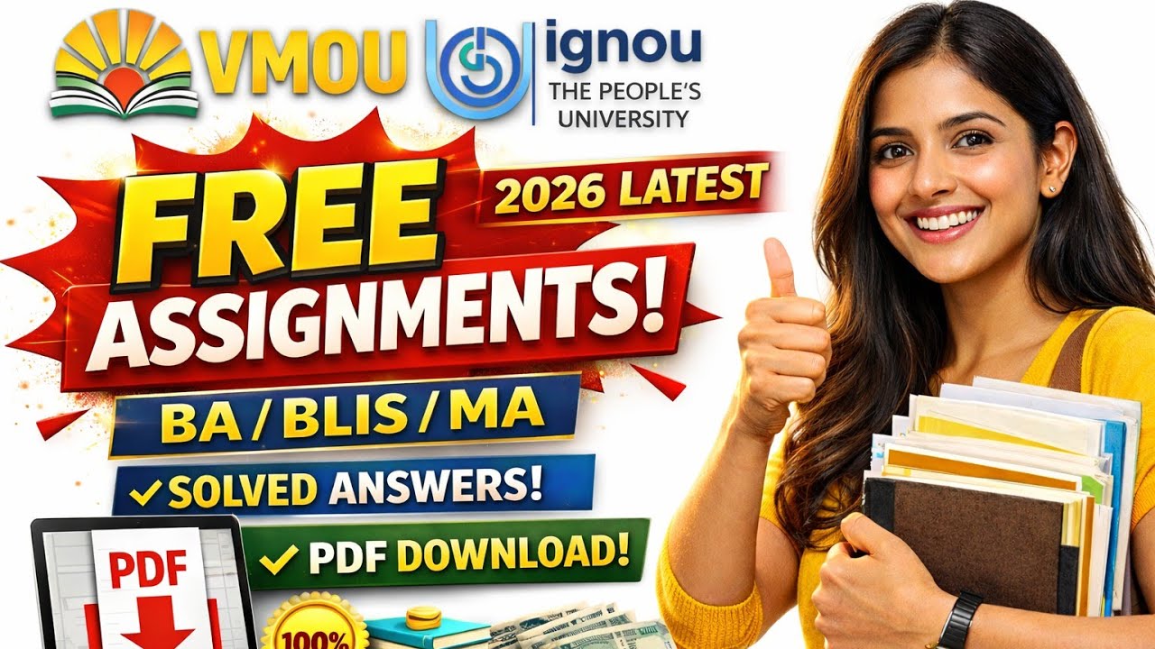 FREE VMOU Assignment 2026 🔥 Solved PDF Download | 100% Latest @SKTECH-T7