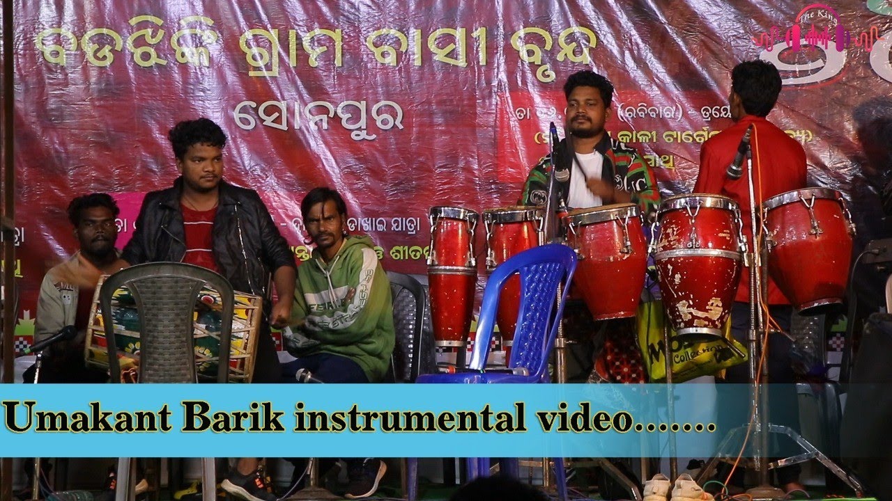 Umakant Barik instrumental video #sonepur #uamakantbarik #sulabharni