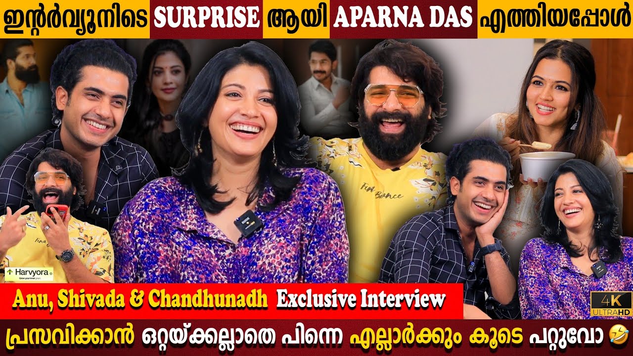 Shivada & Chandhunadh & Anu Mohan Exclusive Interview | Aparna Das Surprise Entry | Milestone Makers