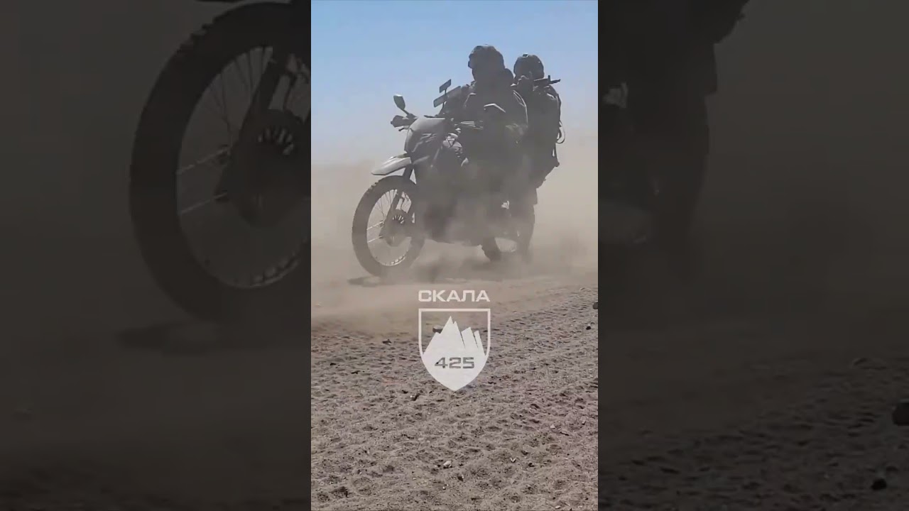 Ukraine - XX.05.2025. Ukrainian Motorcycle Assault Unit Within 425th Separate Assault Regiment Skala