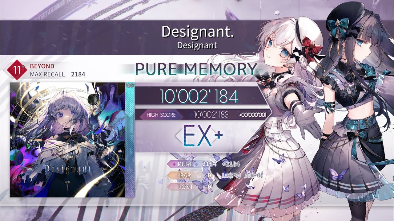 【Arcaea】Designant. [BYD 11+] MaxPM 理論値 10'002'184pts 手元