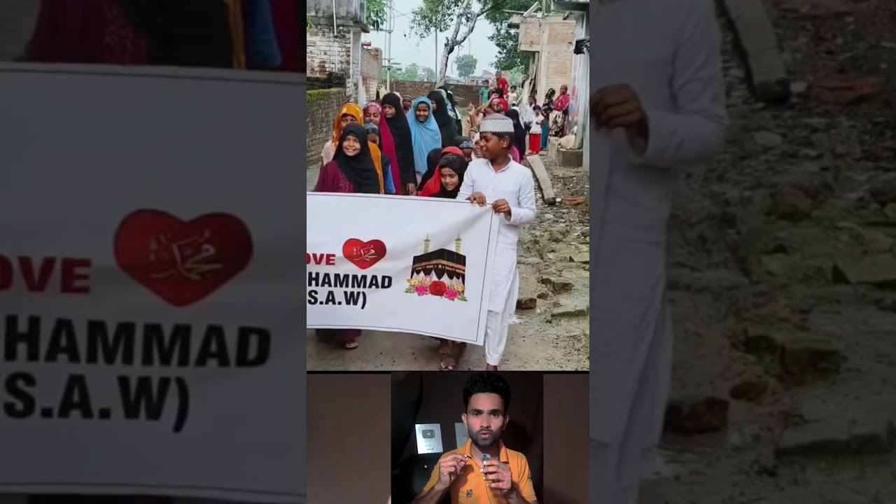 A small rally of children in love of the Prophet #nabipak
