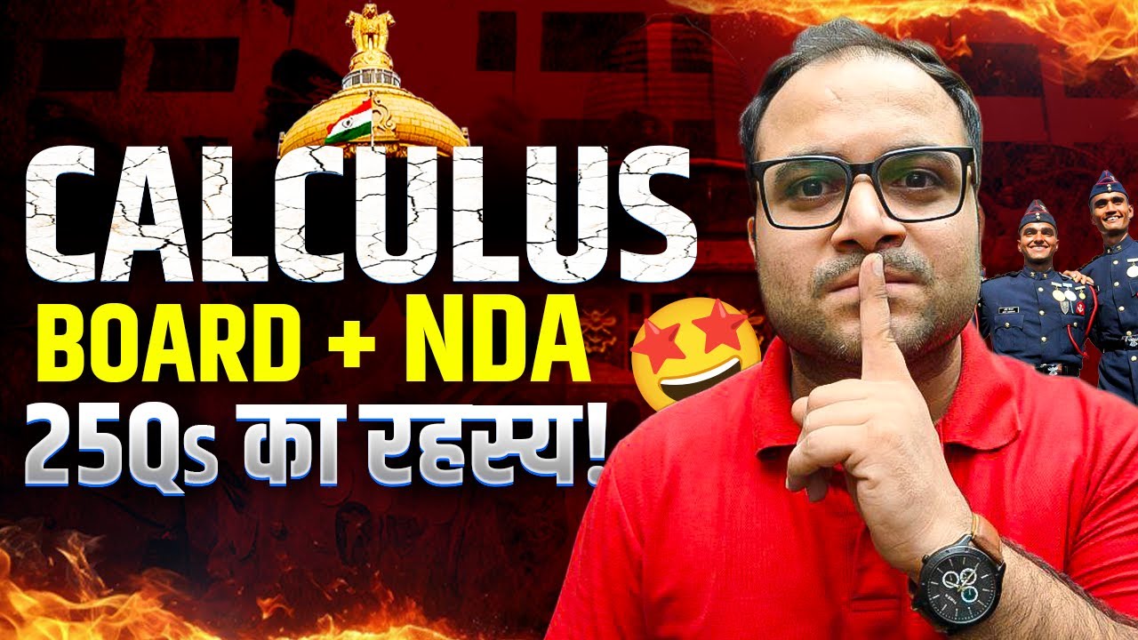 Urgent  😤| FREE YouTube Classes NDA + BOARD Exam | HISTORY Will be RE-Created  💪