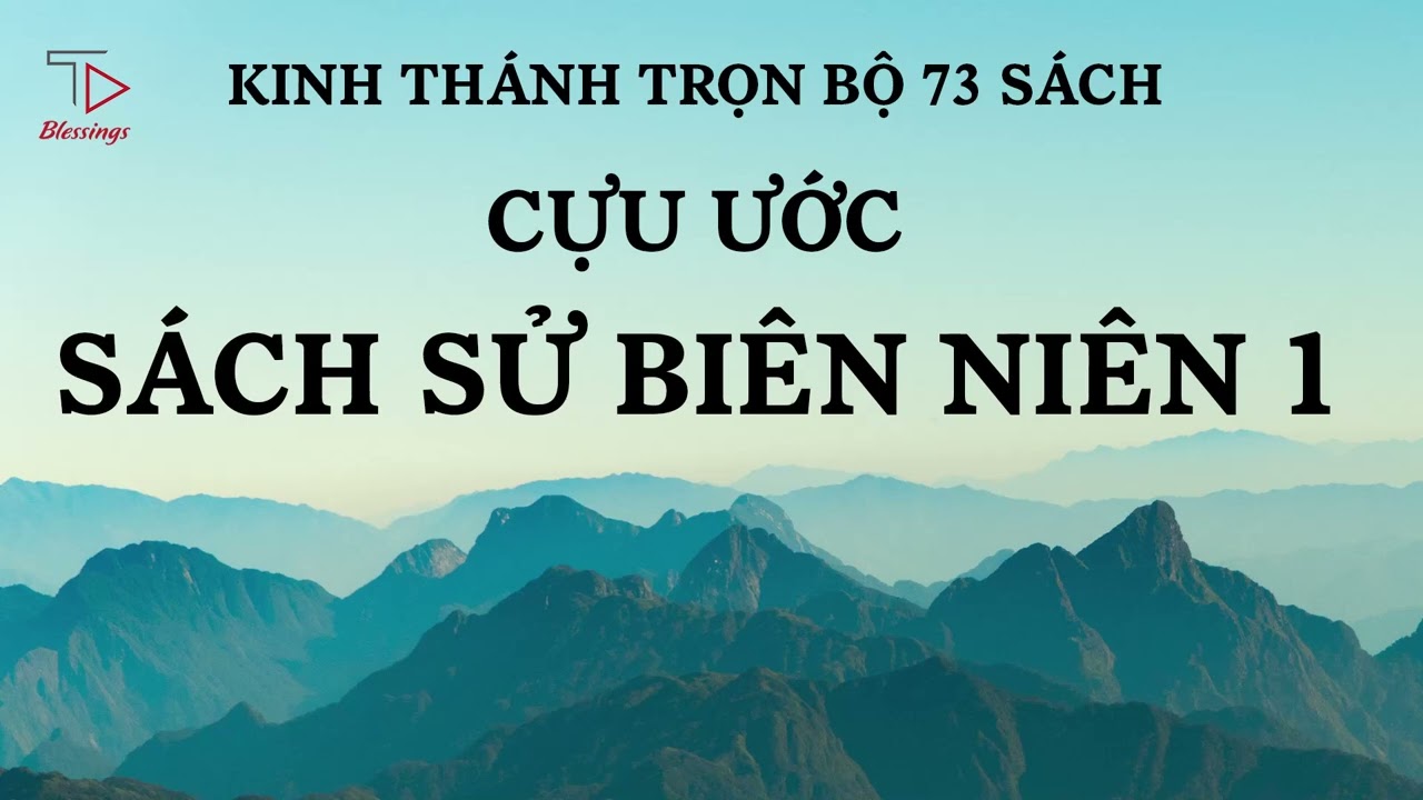 Sử Biên Niên 1 | Cựu Ước | Kinh Thánh Trọn Bộ Cựu Ước và Tân Ước | Kinh Thánh Công Giáo #kinhthanh