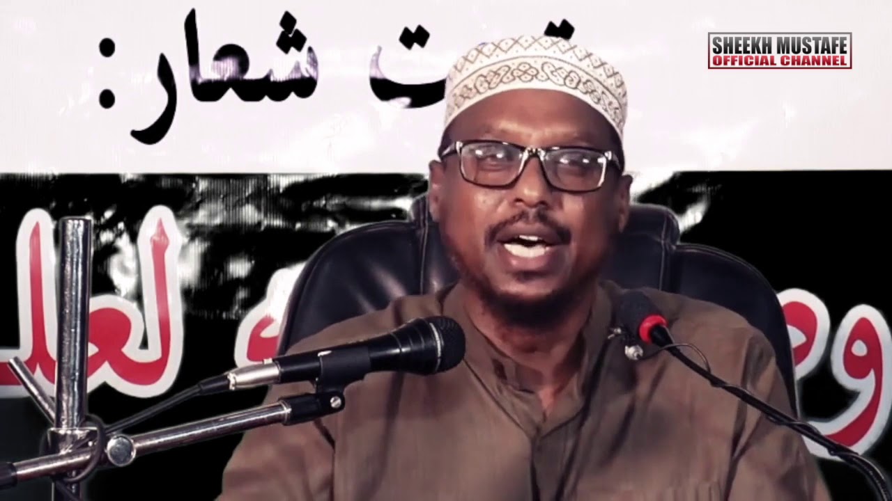 MUXAADARO CUSUB 2019 | Balanta oo la oofiyo - Sh  Mustafe Xaaji ismaaciil