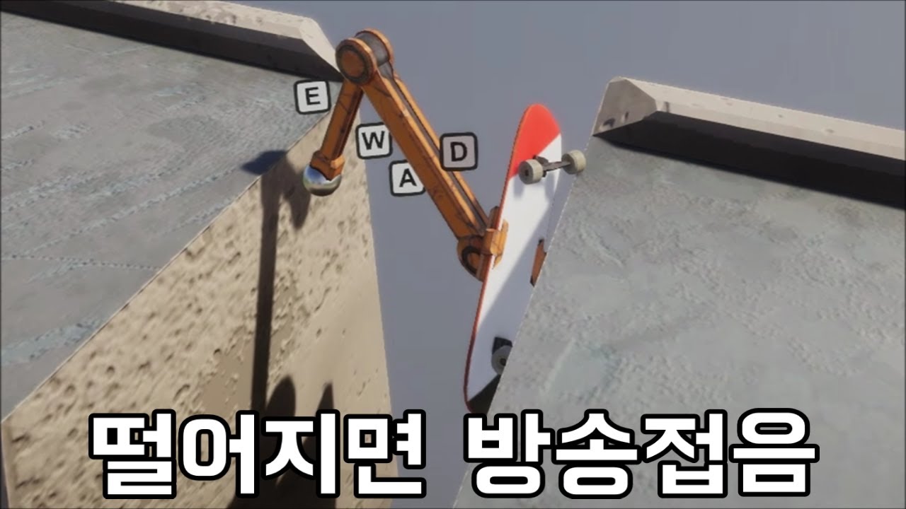 항아리게임 뺨따구 후려치는 개꿀잼 게임^_^