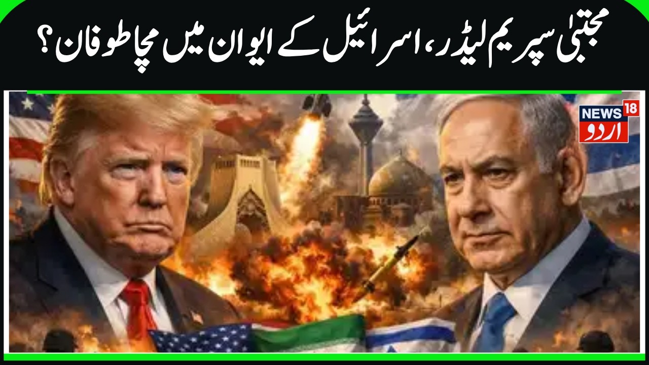 Gulf Countries on High Alert as Iran Warns of Wider Military Action Against US Bases | N18G