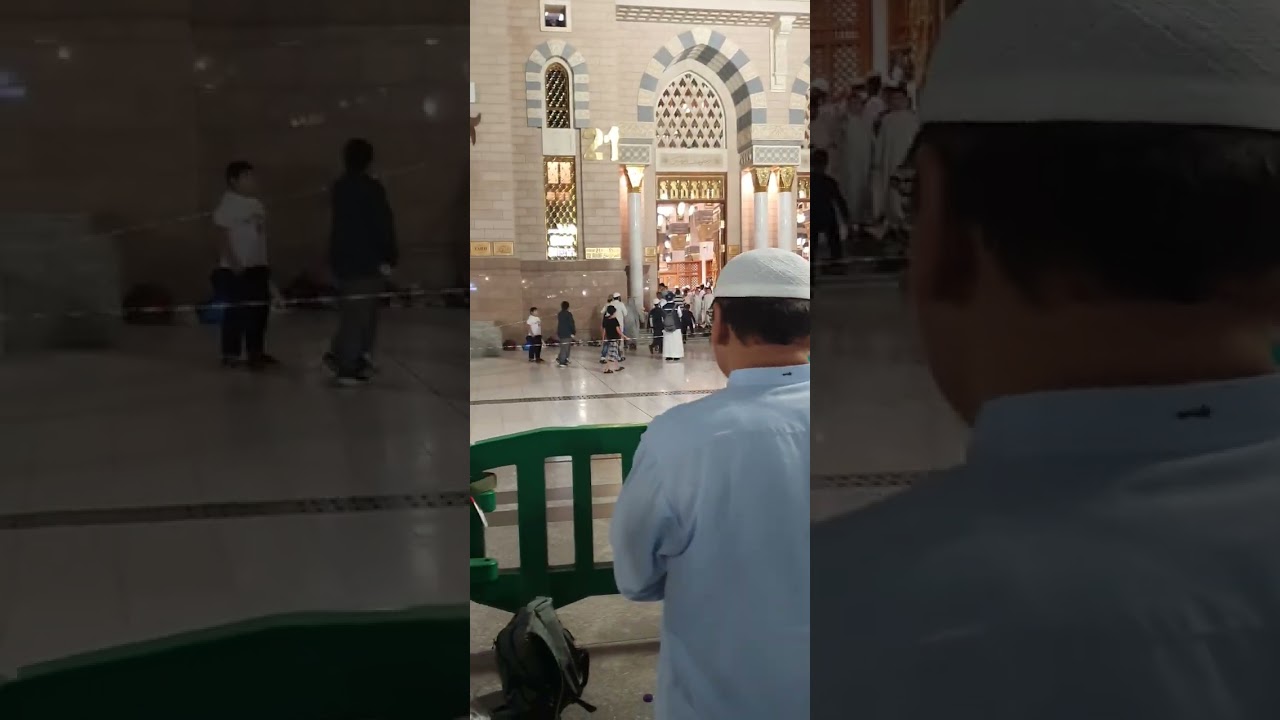 Madina|20th February|Beautiful Recitation|Sheikh Abdullah Qurafi|Taraweeh Prayer|Surah Al-Baqarah