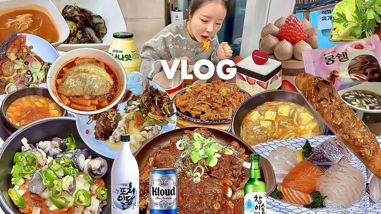 먹방 브이로그 | 난리나게 먹고 마신 일주일 식탐기록🐽 뼈구이 혼술 중식뷔페 우렁 제육 쌈밥 모둠회 된장찌개 떡볶이 | 맛집 탐방 일상 vlog