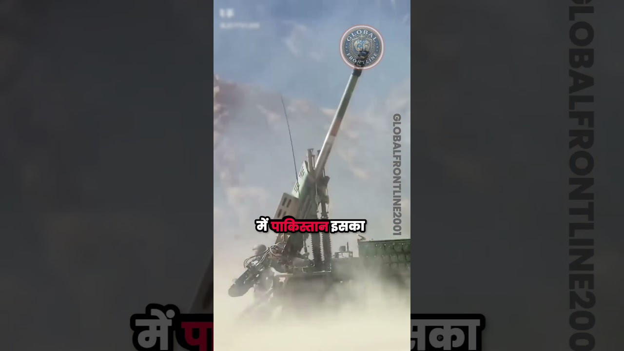 Chinese Howitzers on Indian Border! 🚨#IndianArmy #PakistanArmy #SH15 #Howitzer