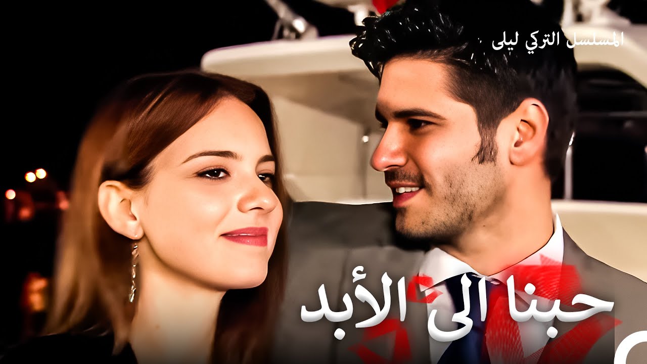 حب للموت #21 | مشاهد جينار ونهاد