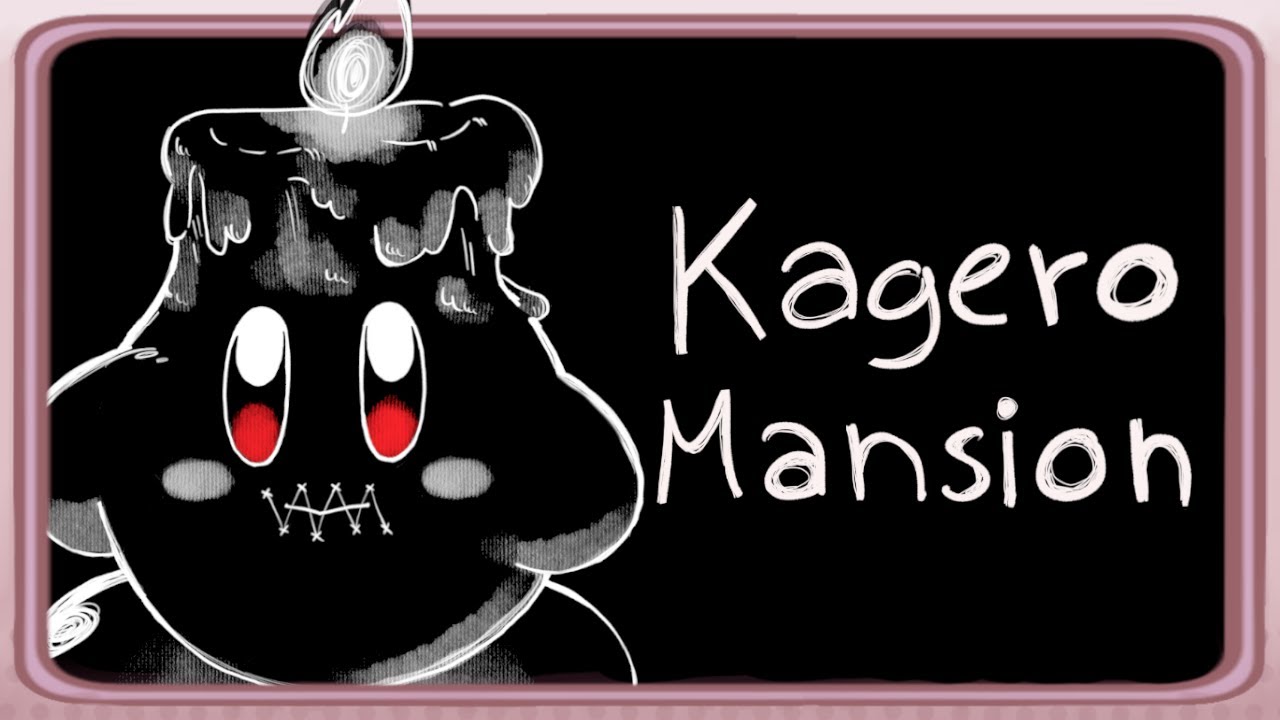 The Cancelled Kirby Horror Game