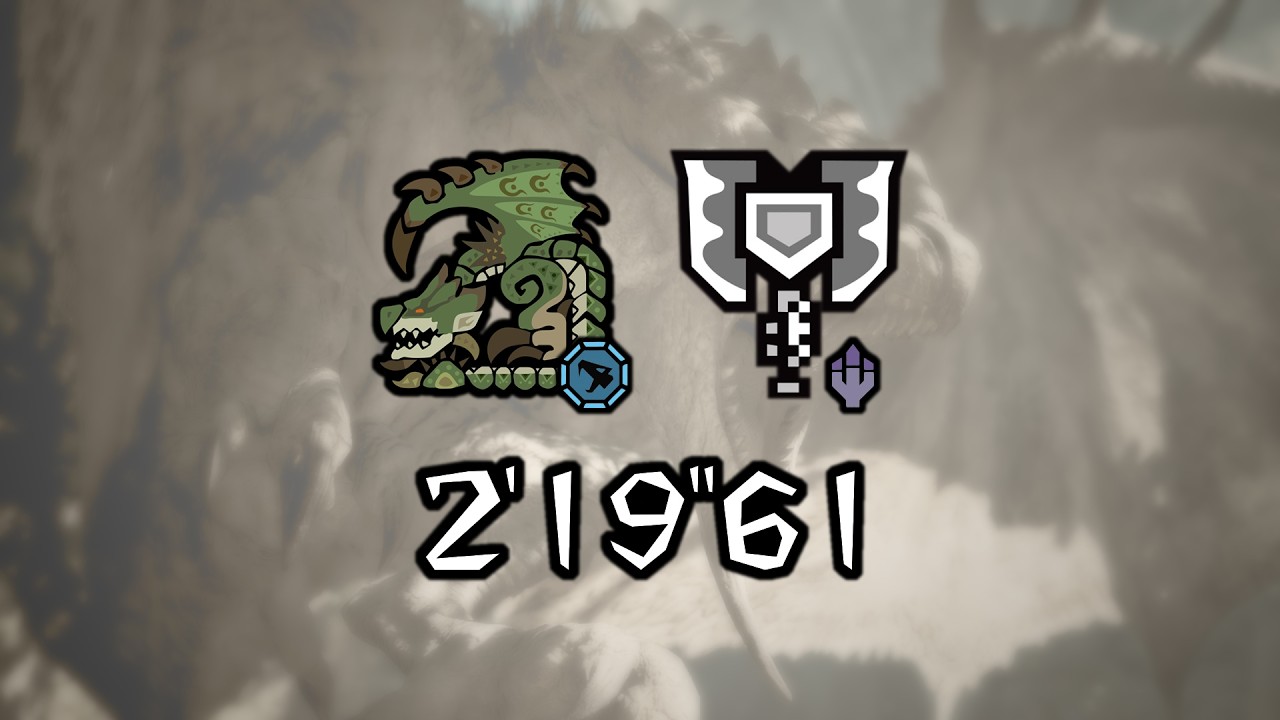 MHWilds | Arena: Rathian | Charge Blade | 2'19''61 (A rank) | PC