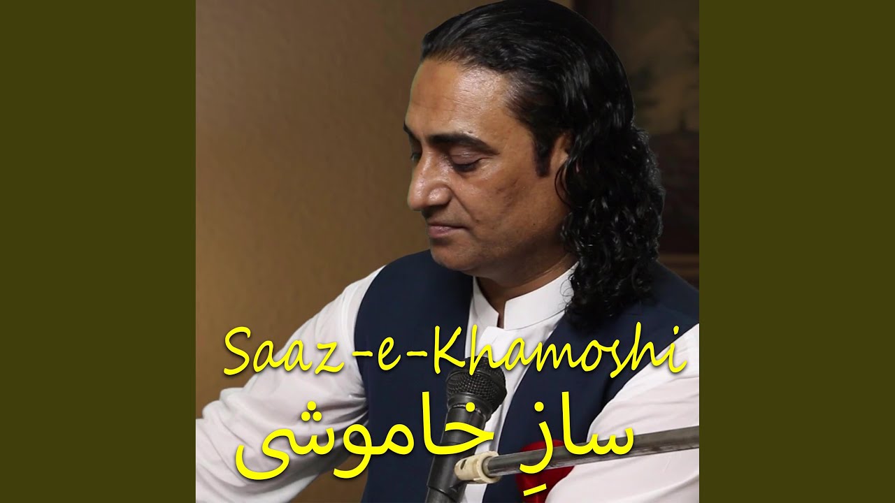 Tusan Kyun Na Karo Nakre