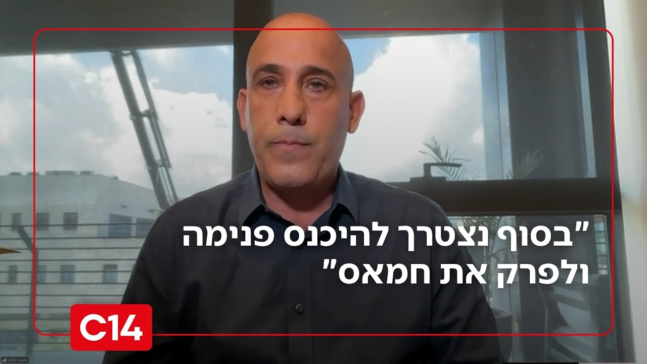 תא
