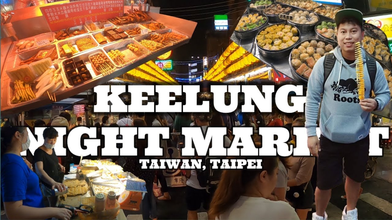 FILIPINO TRY Taiwanese Street Foods | KEELUNG NIGHT MARKET |Amazing Foods