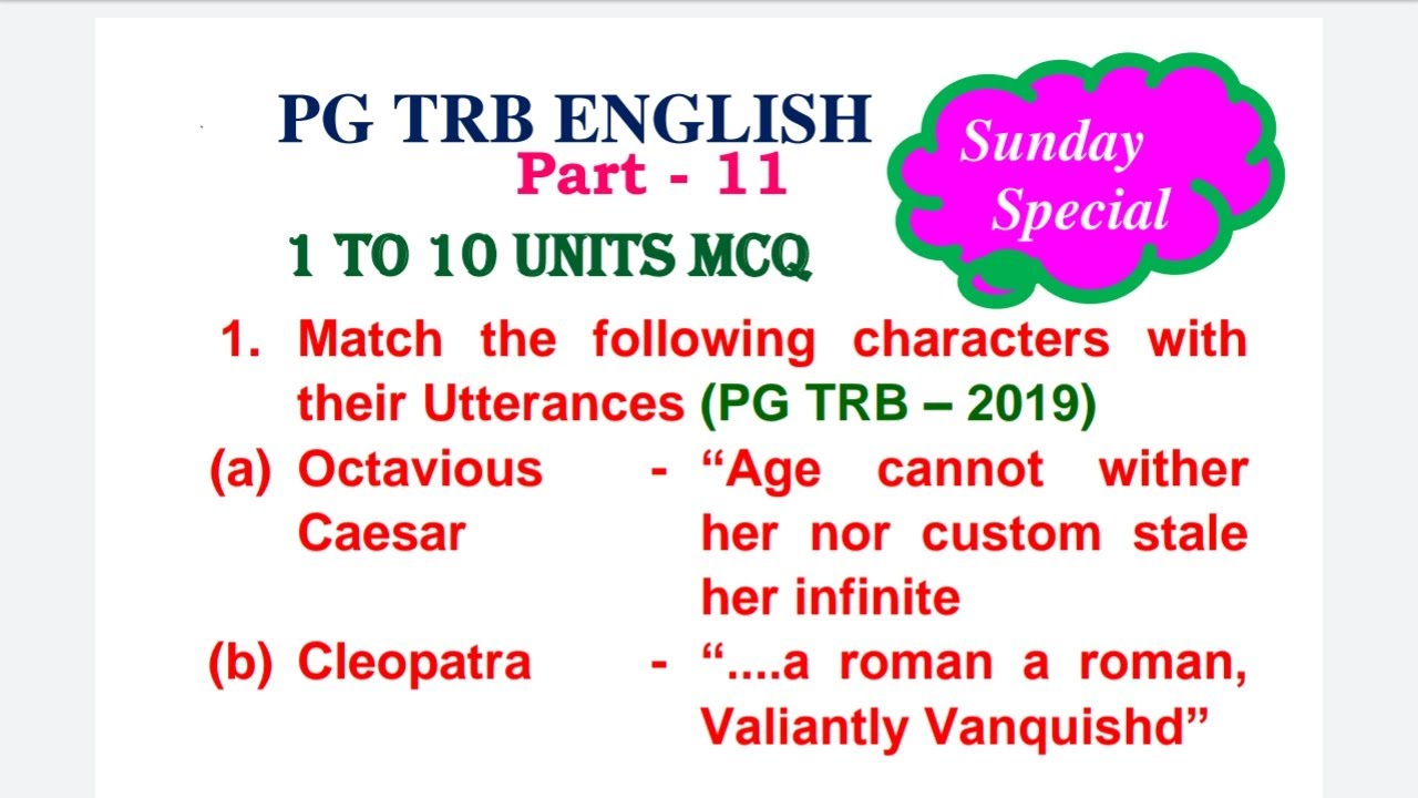 PG TRB ENGLISH 1 to 10 Units Important MCQ Part 11Sunday Special