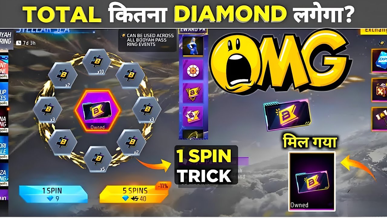 BOOYAH PASS RING EVENT 1 SPIN TRICK - TOTAL KITNA DIAMOND LAGEGA? | FREE FIRE NEW EVENT