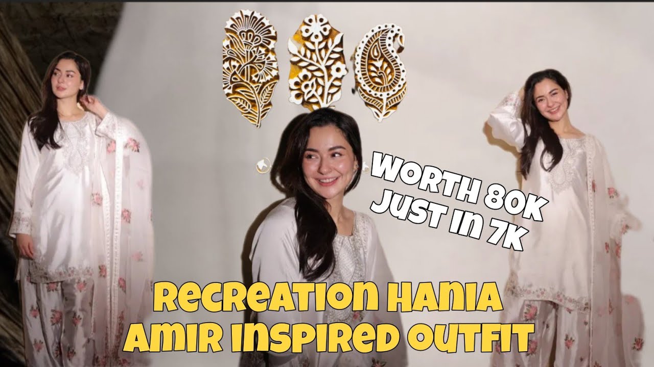 Recreate Hania Amir Inspired Outfit From Scratch | White Dress Design | Recreation Under Budget  