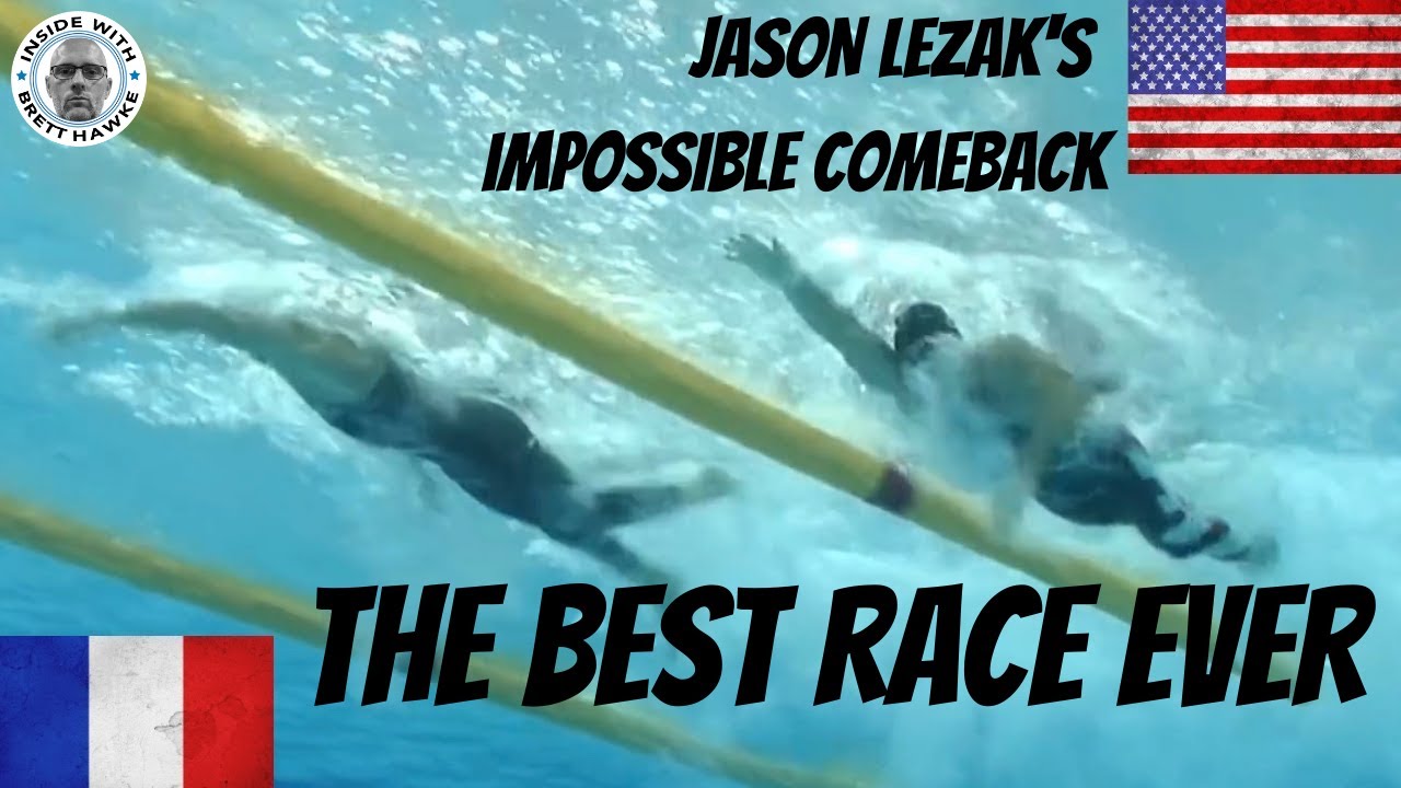 Jason Lezak & Fred Bousquet mash up 4x100 Free Relay Beijing Olympics