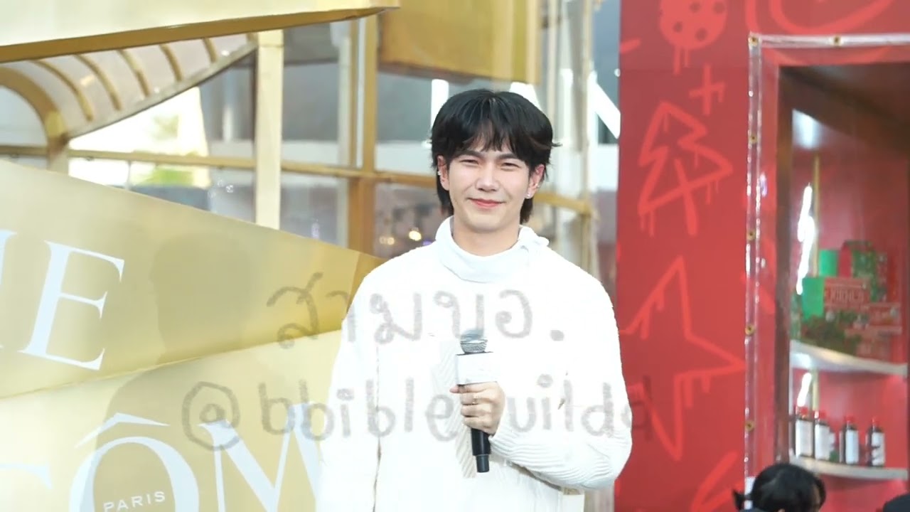 20221203 Build บิว งาน #BuildxLancome Parc Paragon