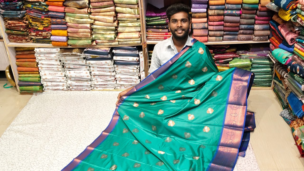 🔴Live|Meena soft silk ஆஃபர்ல பார்க்கலாம் வாங்க |Elampillai Sarees|🟢Order👉9361315840