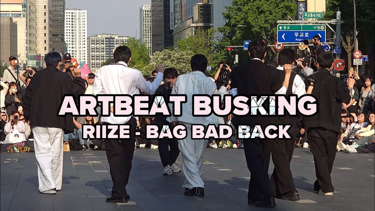 [ARTBEAT BUSKING 250511] RIIZE - Bag Bad Back (Back Cam)