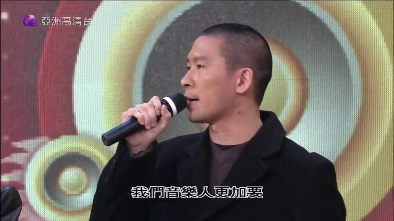 亞洲星光大道 第21集 第一屆謝師宴 向張佳添張偉文致敬 雨天離別的叮嚀 p.2