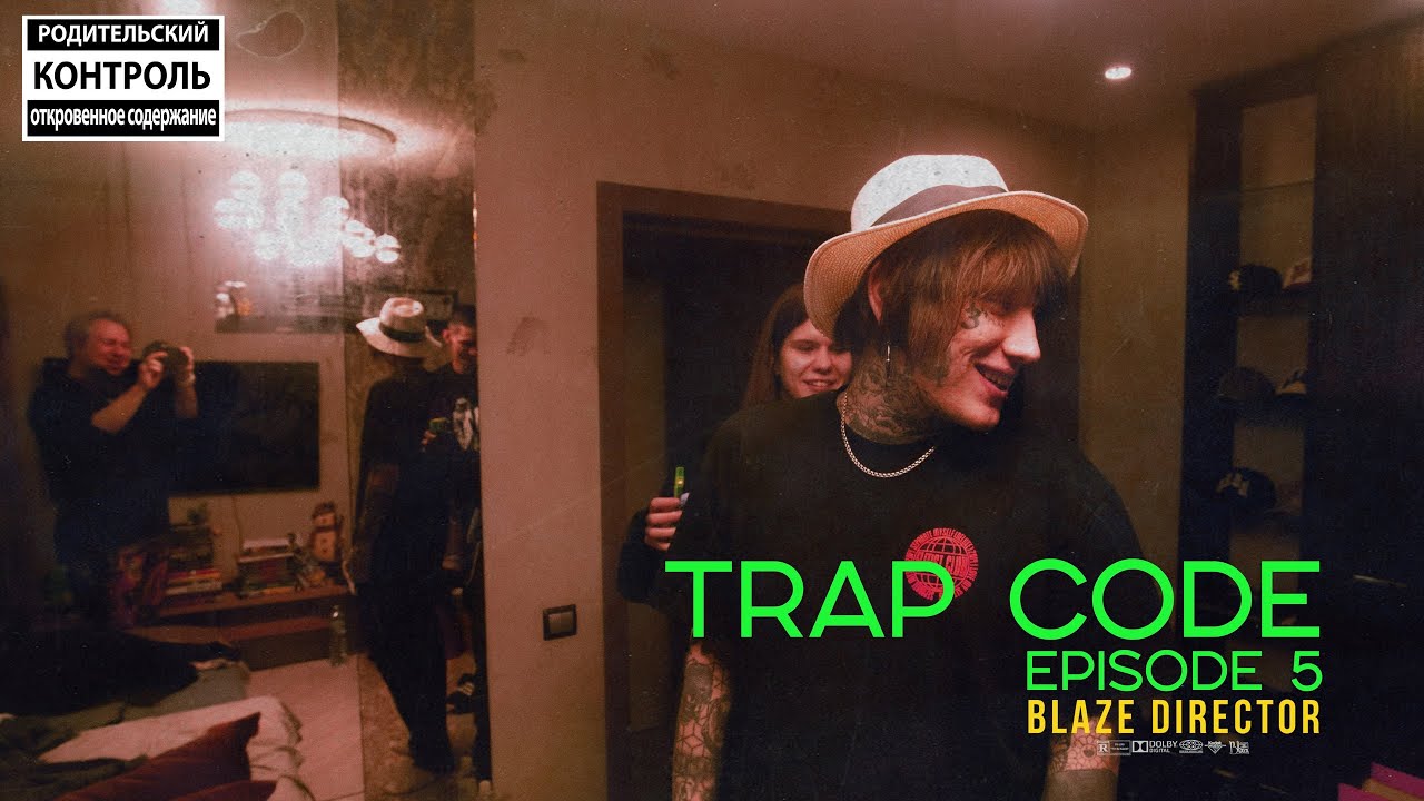 TRAP CODE: episode 5