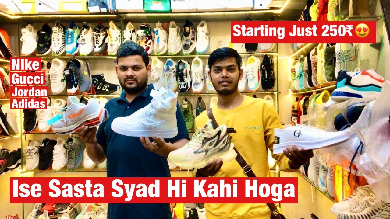 Cheapest Shoes Market || First Copy Shoes Market In Kanpur || Imported Shoes ||  Kanpur Market ||