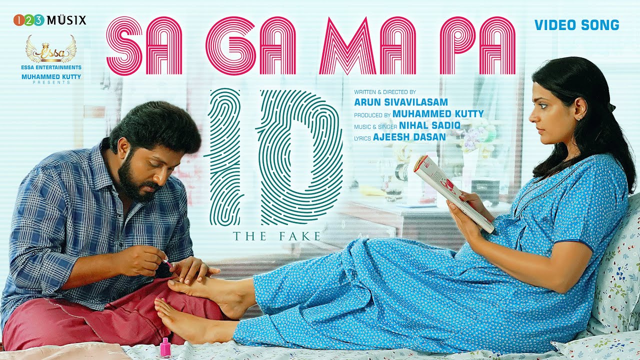 SA GA MA PA Song | ID - The Fake | Arun Sivavilasam |Dhyan Sreenivasan |Divya Pillai |Nihal Sadiq