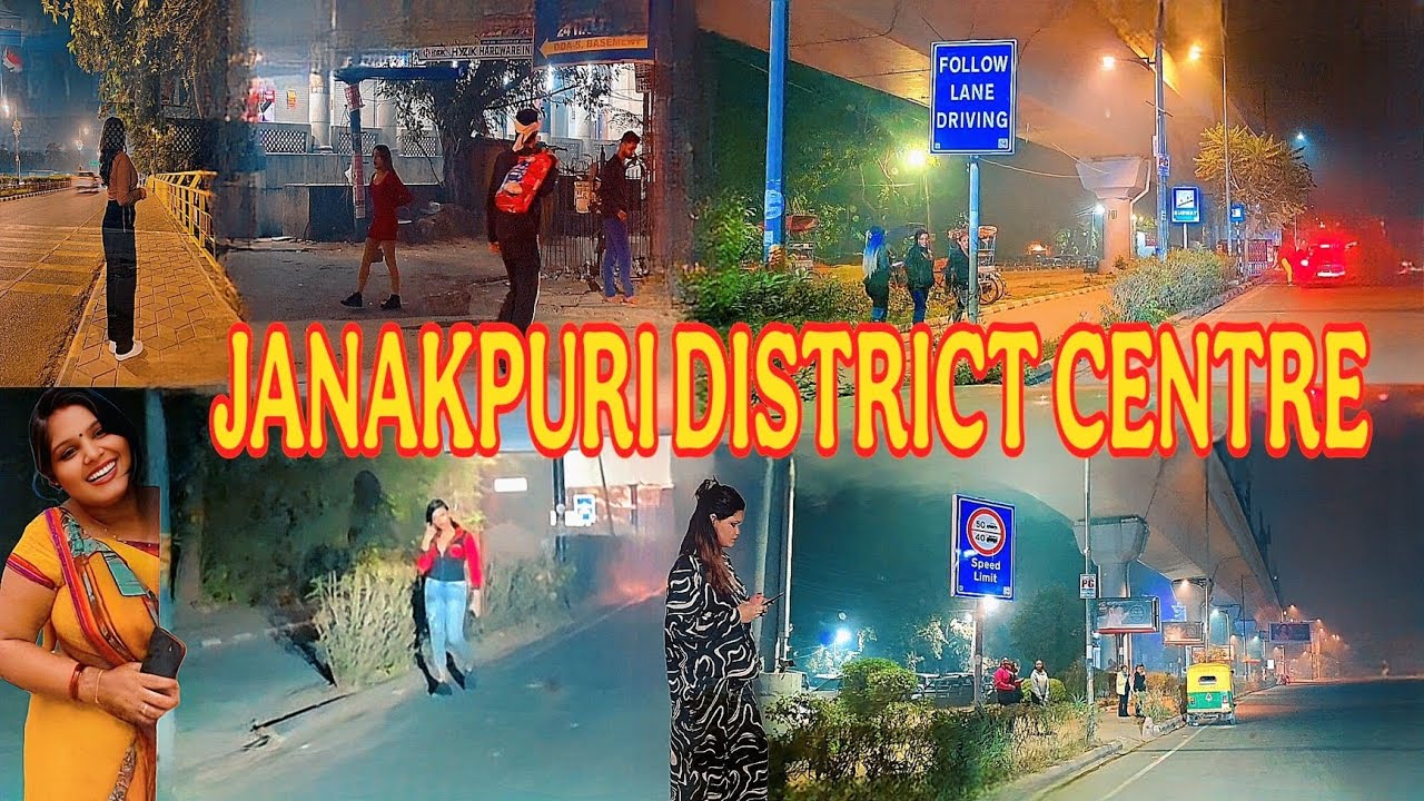 Janakpuri district centre night view