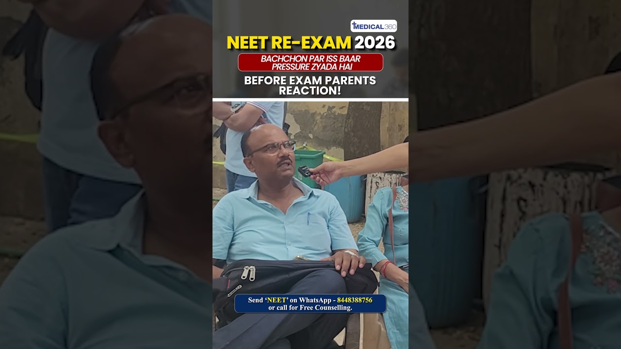 RE-NEET 2026 Parents Reaction 😳 | NEET Exam Centre LIVE! | NEET RE-Exam Students LIVE Reaction