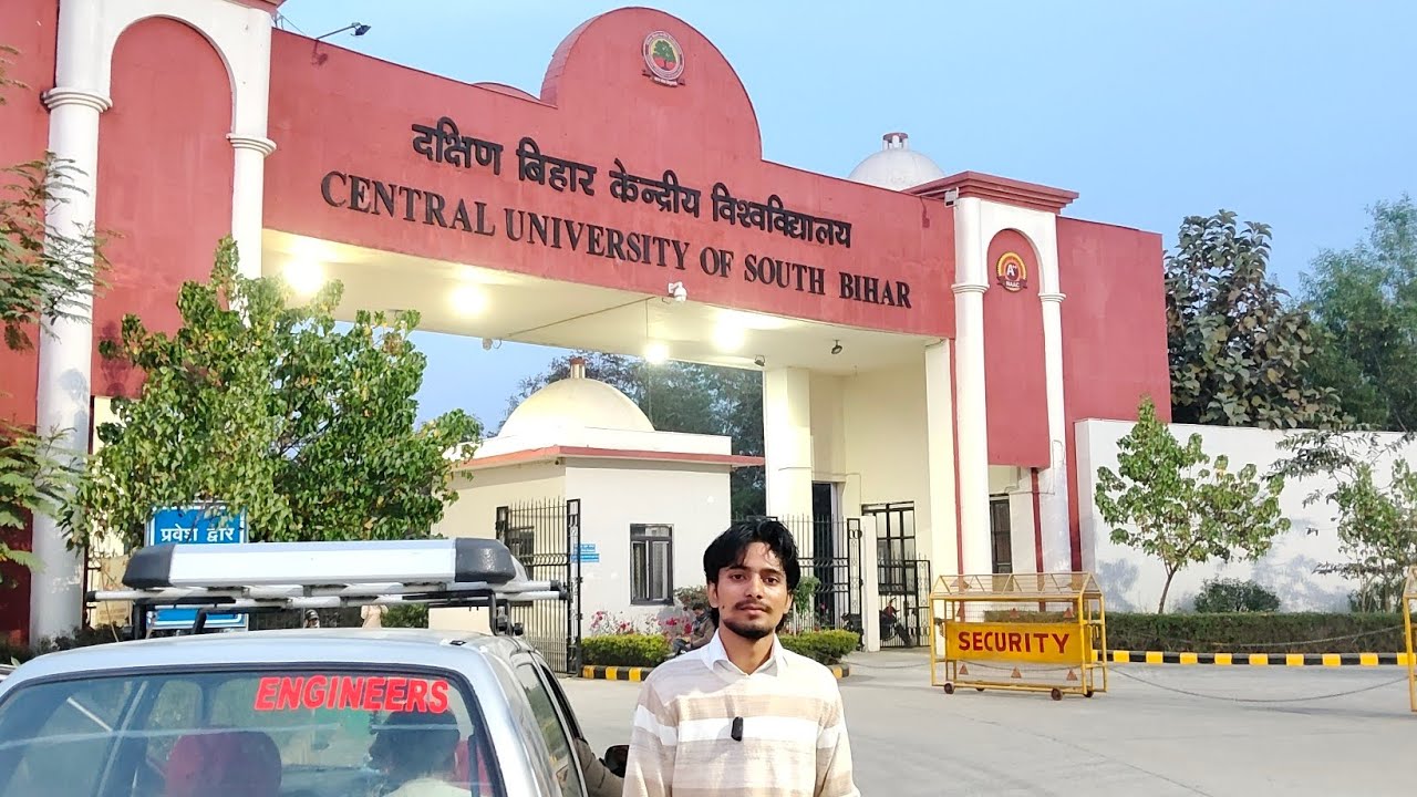 Central University of South Bihar ||CUSB Gaya Campus Tour