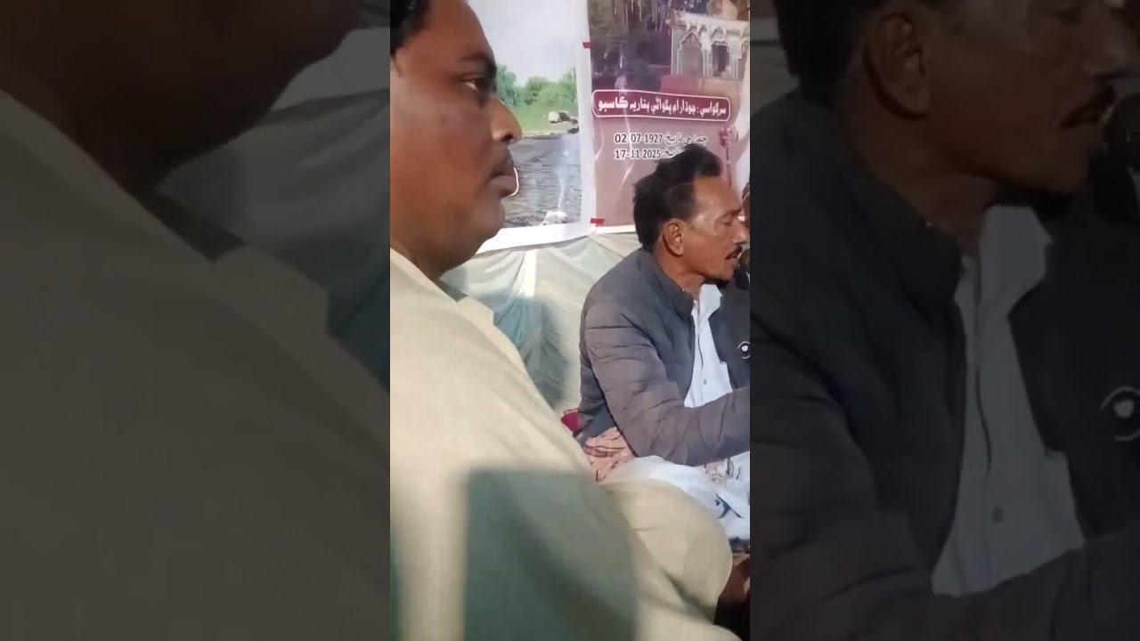 Kirshan lal patalia sb Digri, कृष्ण जी पतालिया साहिब पारकर भजन नगरपारकर सिंध पाकिस्तान, ڪرشن لعل 