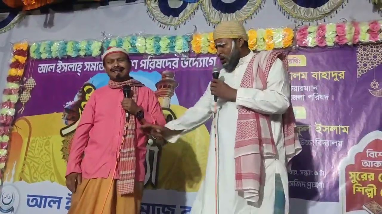 চট্টগ্রামের আঞ্চলিক ভাষায় মজার কৌতুক।। সুদ।।আরিফ উল্লাহ পাটোয়ারী।। শিহাব উদ্দিন সাইফ 