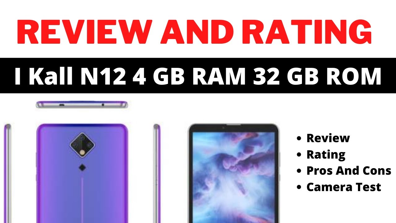 I Kall N12 4 GB RAM 32 GB ROM  7 inch 4G Tablet | Review & Rating | Pros And Cons