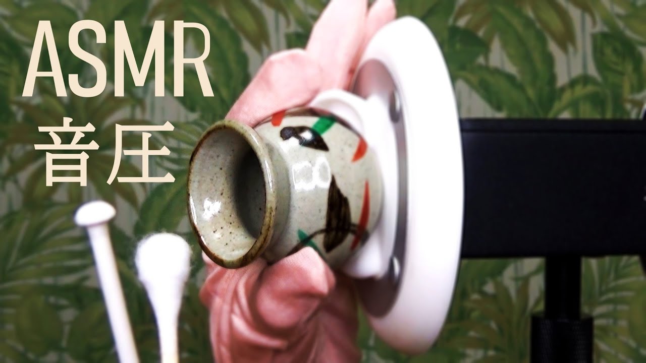 【ASMR】鼓膜を刺激する音圧強めの耳かき Rough Intense Ear Cleaning No Talking