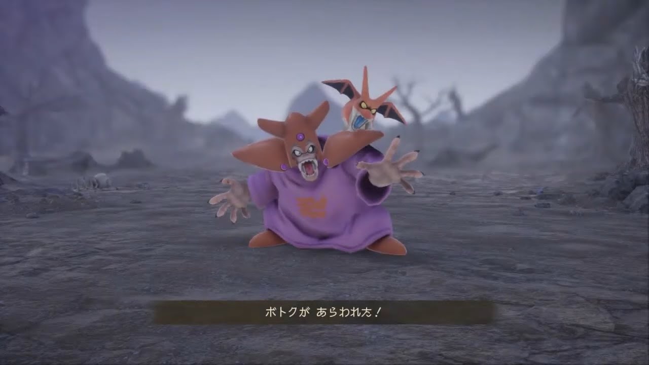 ドラゴンクエスト７R