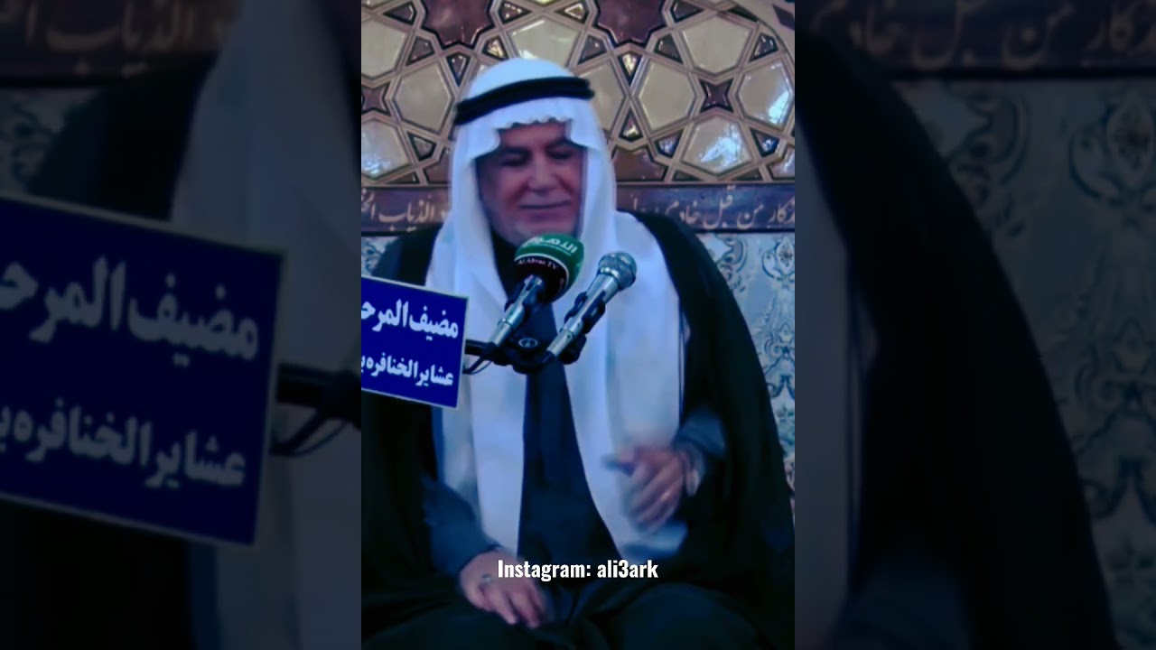 كما تدين تدان.. احذر