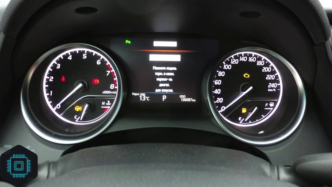 ✅Toyota Camry 2019 Скрутка пробега с помощью S-tool и адаптера ELS27 оригинал